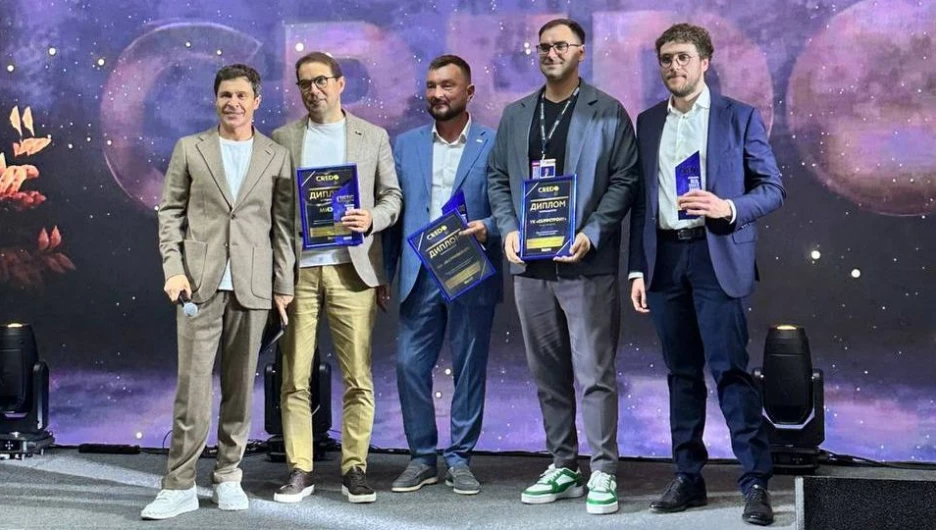 Международный конкурс CREDO-2025.