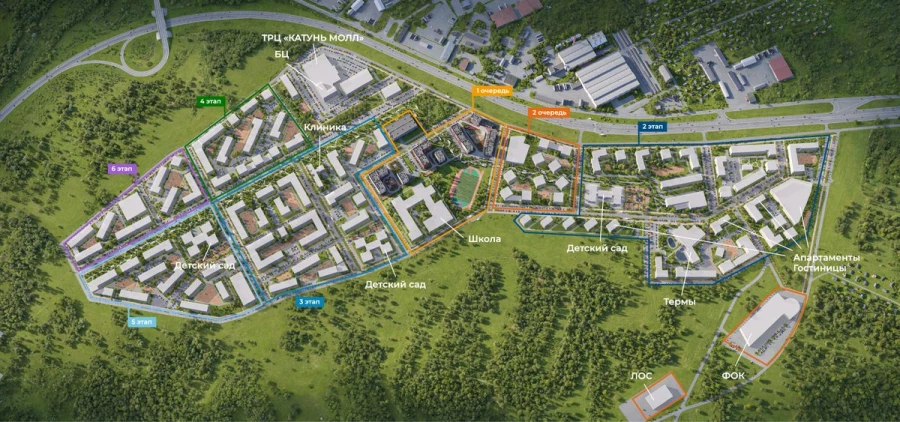  «Город гор» — беспрецедентный проект комплексной жилой застройки.