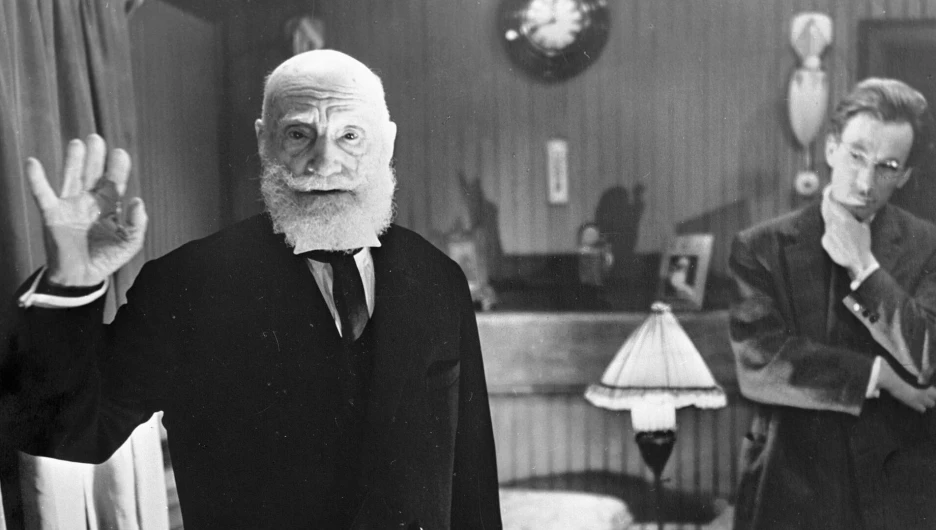 "Перед судом истории "