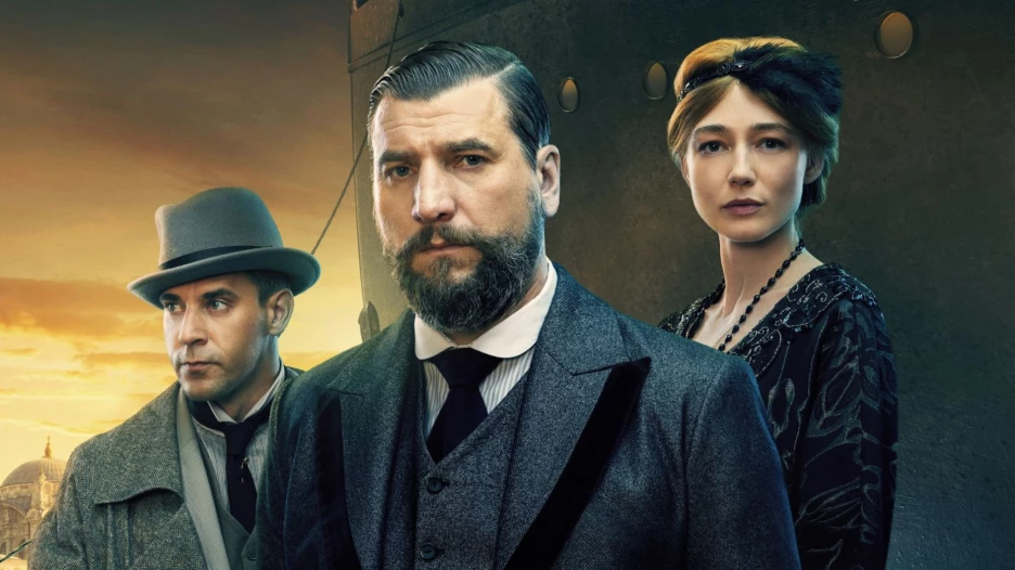 Сериал "Константинополь".