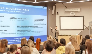 Лекция от Максима Андреева и Дарьи Буйникцой