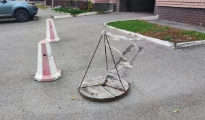 Сломанный колодец.