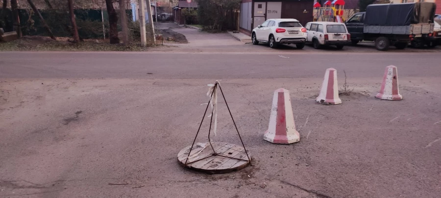 Сломанный колодец