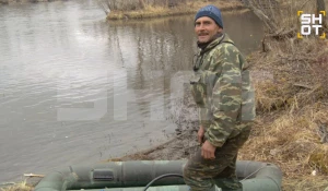 Пропавший на месте исчезновения Усольцевых рыбак