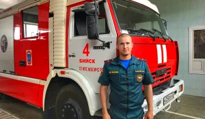 Бийчанин Анатолий Замятин вышел в финал международной премии.