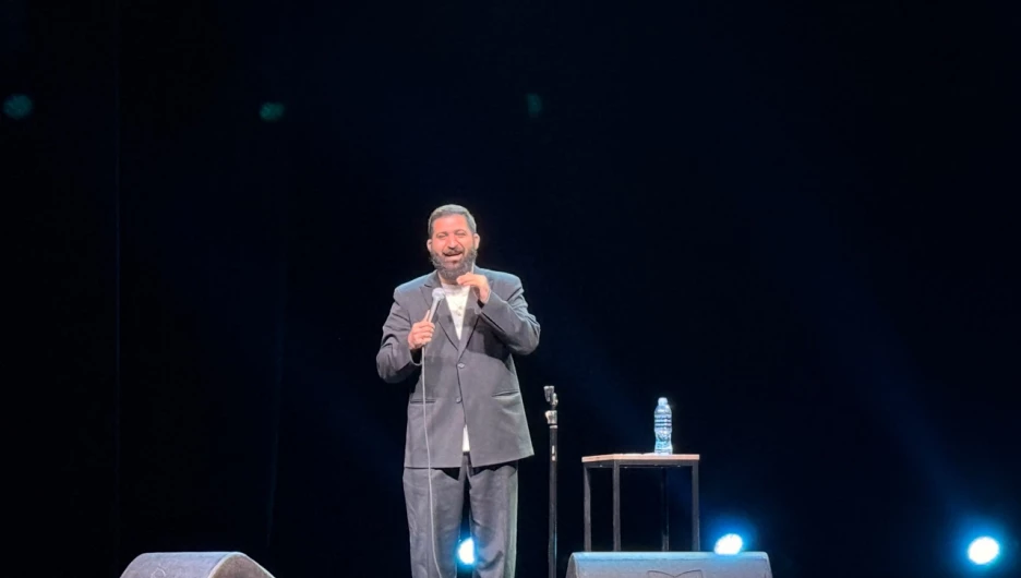 Гурам Амарян 