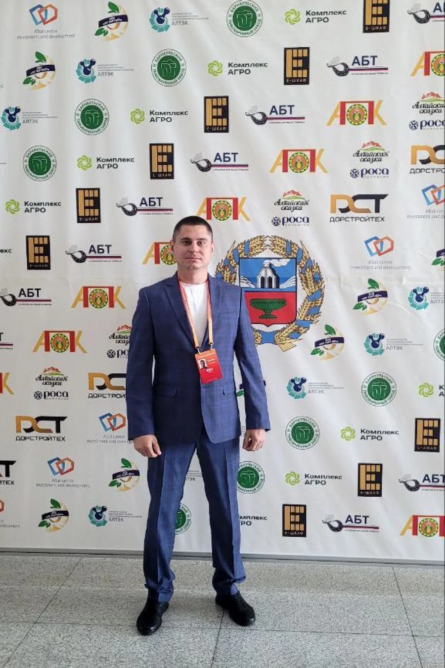 Владимир Шатохин.