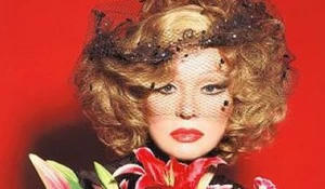 Людмила Гурченко.