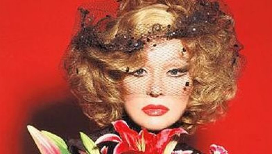 Людмила Гурченко.