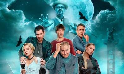 Новое лицо Женька и битва с уральскими кровососами: чем удивит финальный сезон «Вампиров средней полосы»