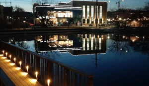 Вечер в парке «Изумрудный».