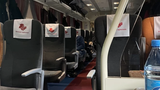 Электричка «Калина красная». 