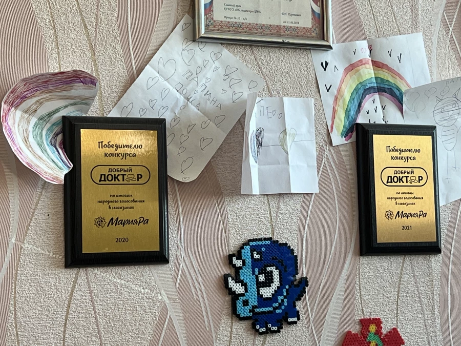 Хирург Евгений Дробот в Тальменской ЦРБ. 