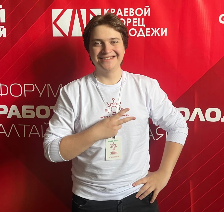 Александр Ковалев, администратор вычислительной сети завода «Ротор».