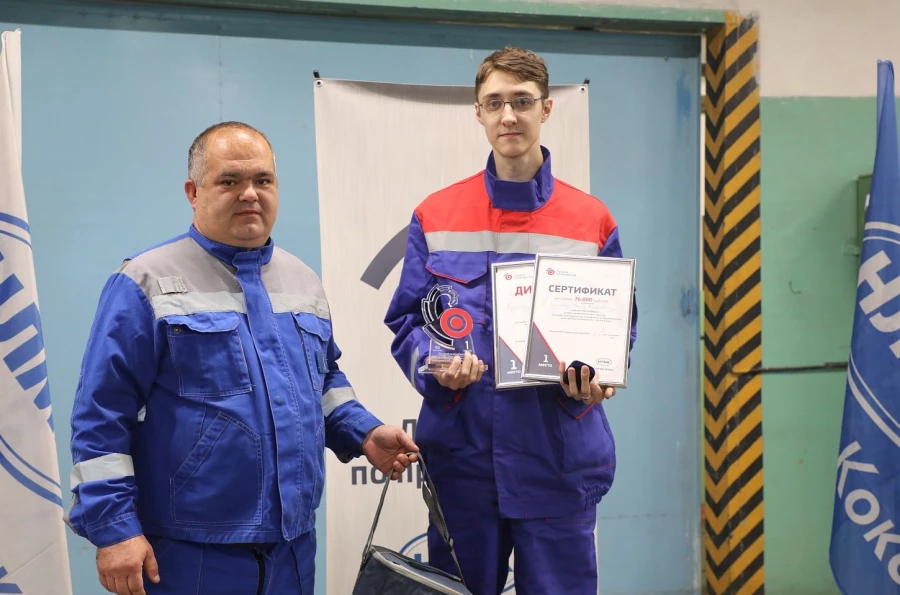 Конкурс профессионального мастерства среди электромонтеров.