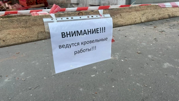 Дом на проспекте Ленина, 67.