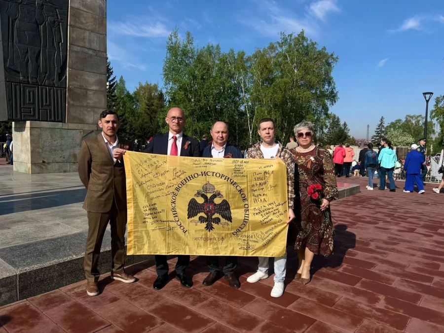 Участие в программах Алтайского отделения Российского военно-исторического общества.