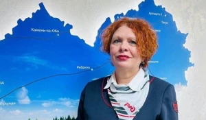 Проводник Алла Першина