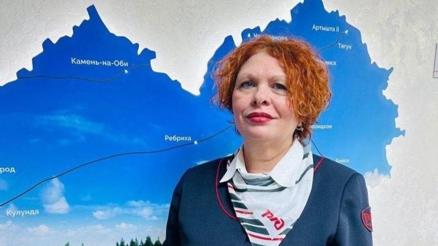 Проводник Алла Першина