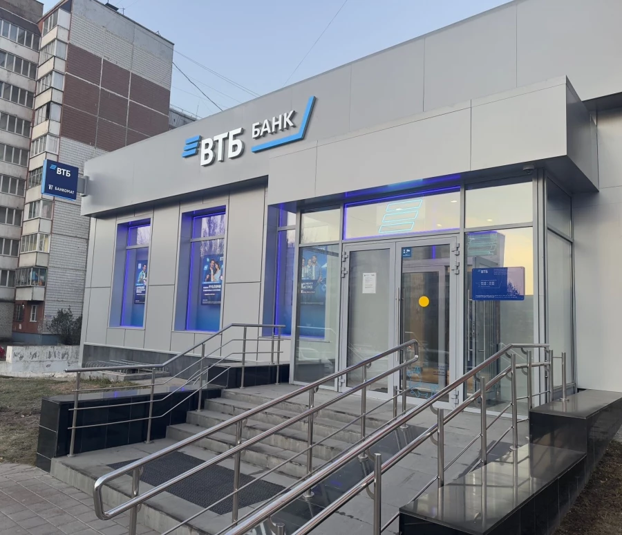 Офис по обслуживанию физических лиц «Энтузиаст».