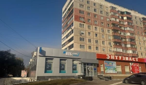 Офис по обслуживанию физических лиц «Энтузиаст».