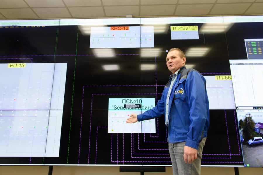 Оперативно-диспетчерская служба Бийских МЭС.