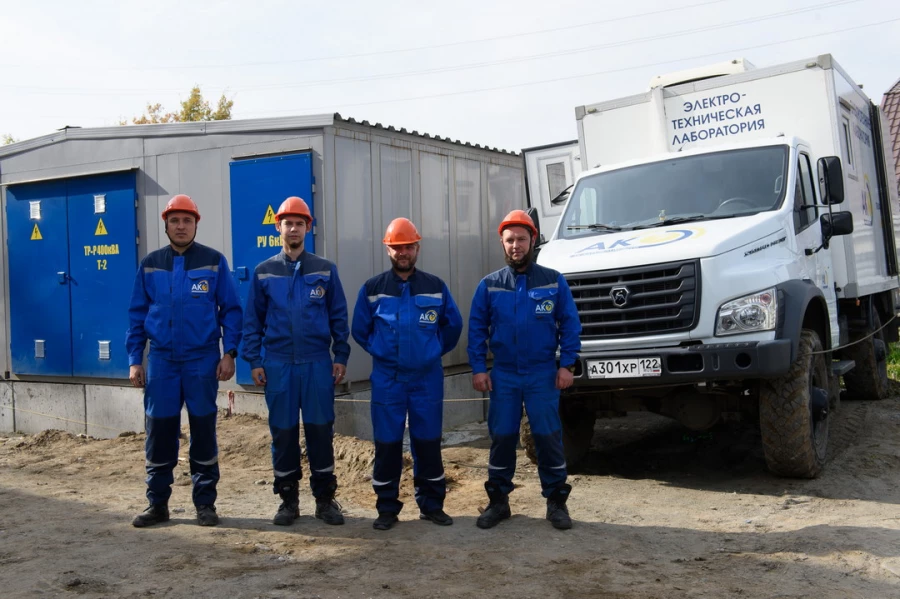 Сотрудники компании АО «СК Алтайкрайэнерго».