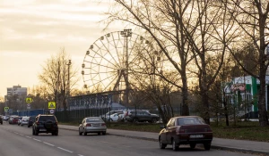 Колесо обозрения