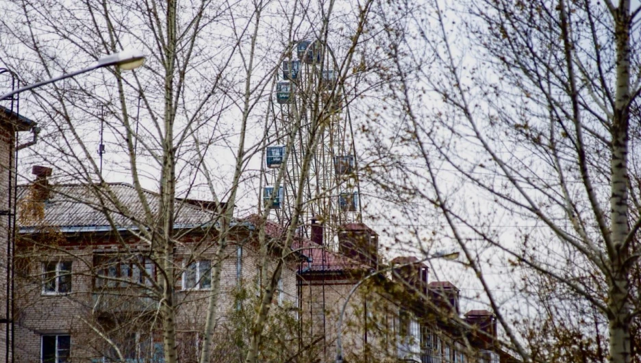 Колесо обозрения.