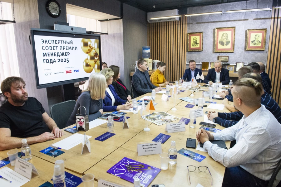 Экспертный совет премии «Менеджер года-2025» по БАД. 