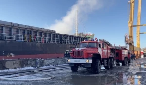 Пожар на судне