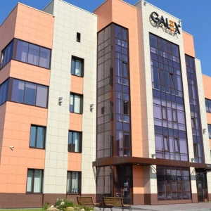 Компания «Галэкс».