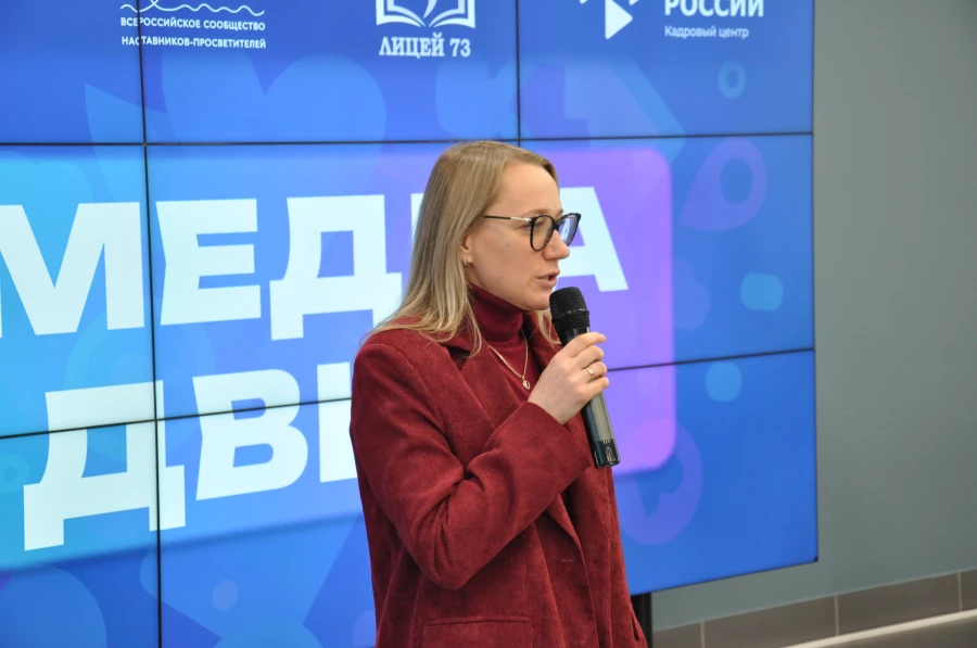 Профориентационная смена «МедиаДвиж» прошла в Барнауле 27-29 октября 2025 года.