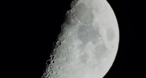 Наблюдения за космическими объектами