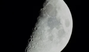 Наблюдения за космическими объектами