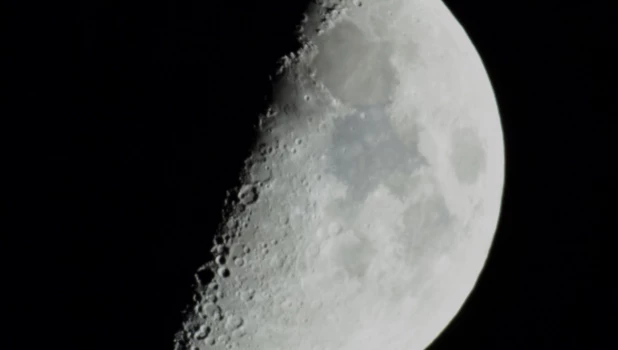 Наблюдения за космическими объектами