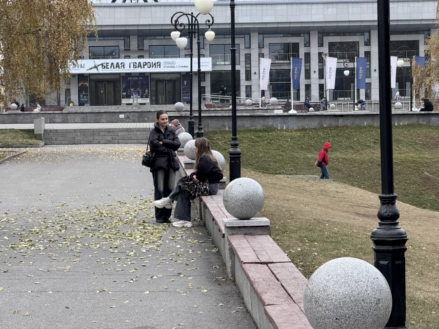 Площадь Сахарова.