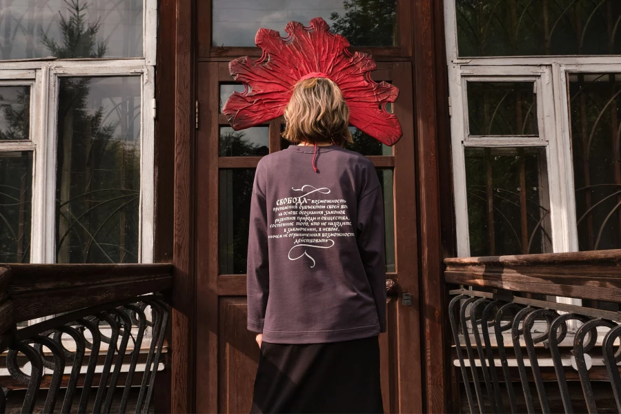 Стиль славянских мотивов в новой коллекции бренда Alpalazone.