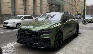 Автомобиль, машина, утильсбор. 