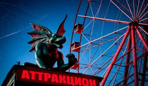 Хэллоуин в Барнауле.