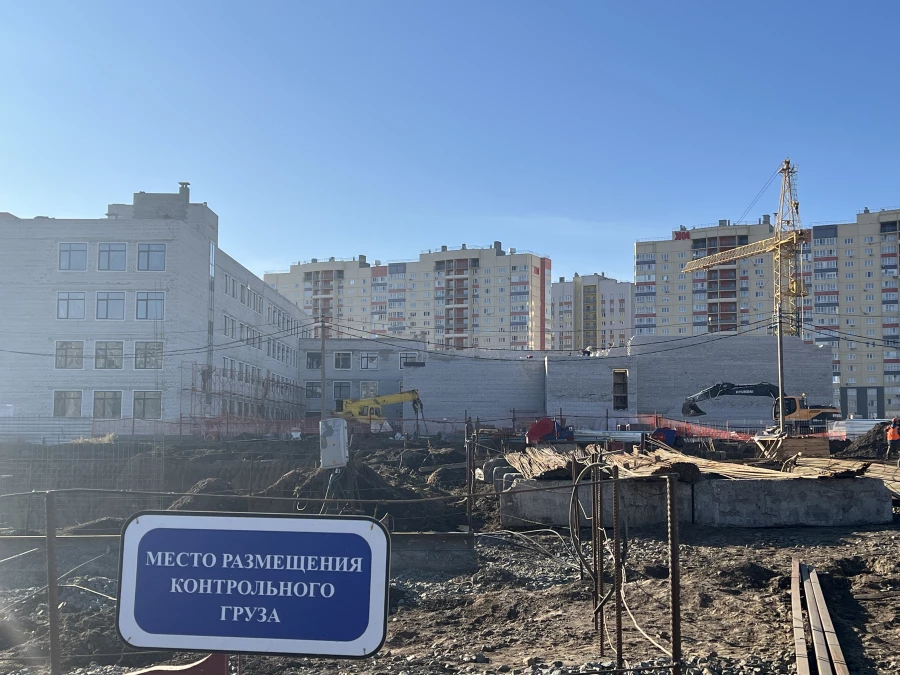 Строительство новой поликлиники №9 в Индустриальном районе. 
