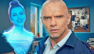 Сериал "Нейровася".