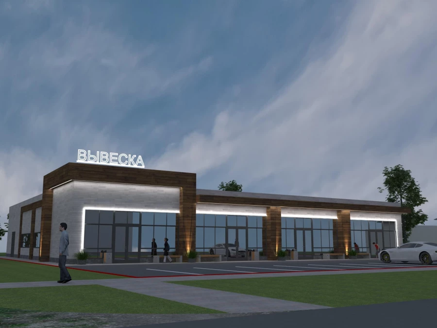 Проект магазина на пр. Коммунаров, 51.