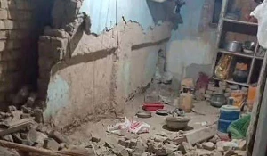 Землетрясение в Афганистане.