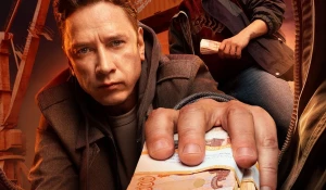 Сериал "Обнальщик".