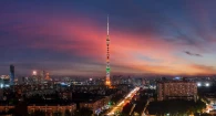 Останкинская телебашня

