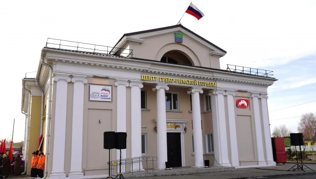 Открытие Центра греко-римской борьбы в Бийске.