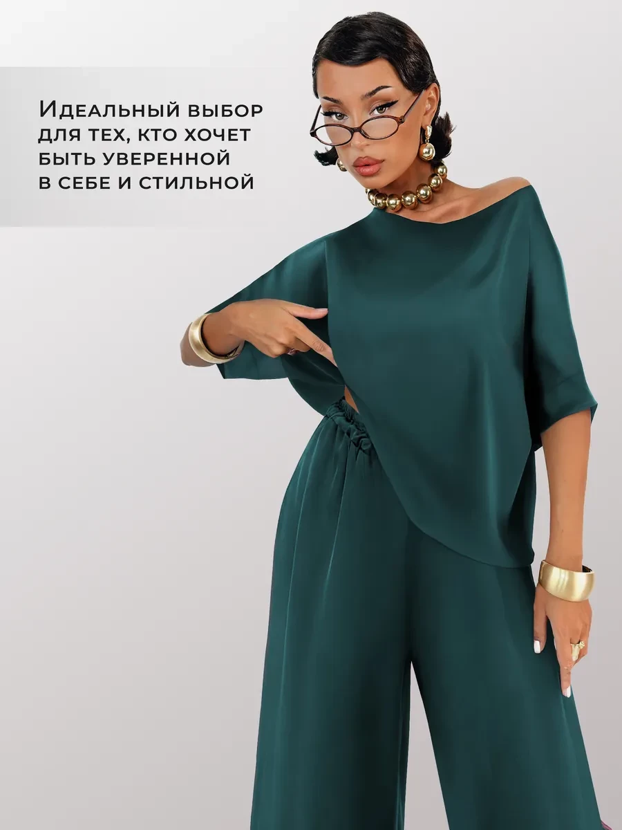 Новогодние образы 2026