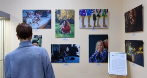 Выставка художественной фотографии «Глубина кадра».