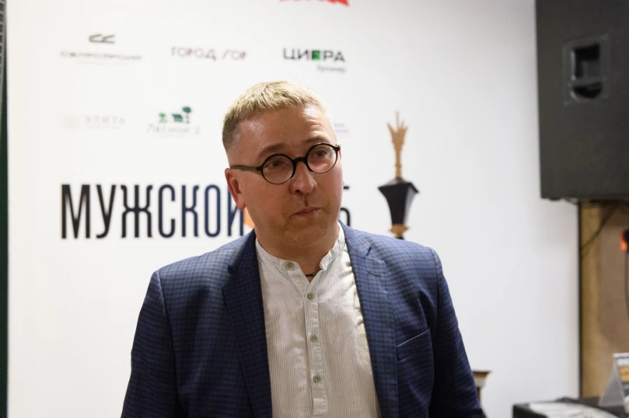 Константин Борнеман, историк. Встреча «Мужского клуба» 29 октября 2025 года.